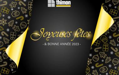 Joyeux noël et bonne année 2023 !